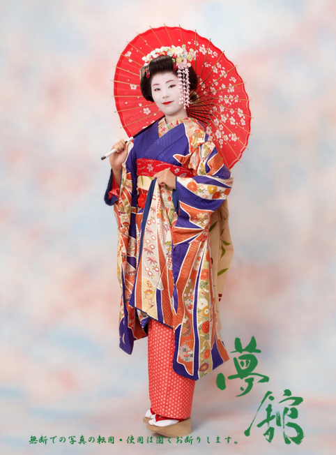 http://blog.yumeyakata.com/maiko/111702ayako-3.jpg