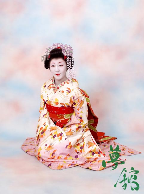 http://blog.yumeyakata.com/maiko/111707-3.jpg