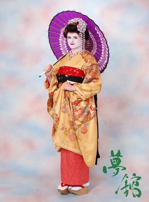 http://blog.yumeyakata.com/maiko/111803-5.jpg