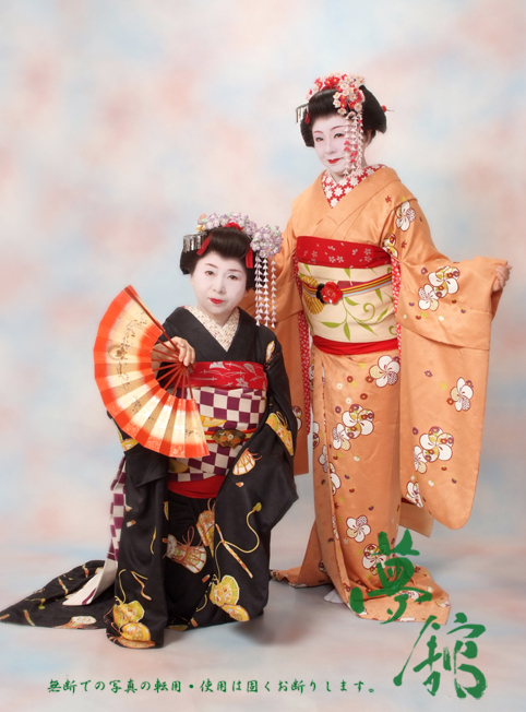 http://blog.yumeyakata.com/maiko/111805k-3.jpg