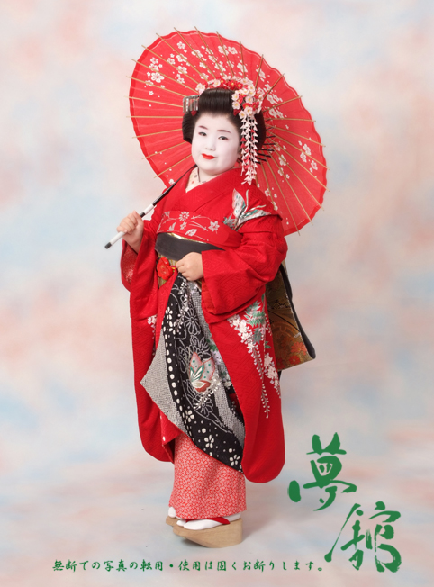 http://blog.yumeyakata.com/maiko/111807saki-1.jpg