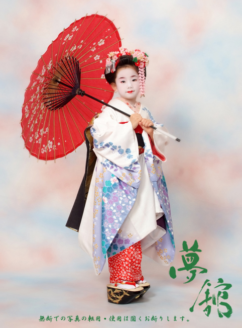 http://blog.yumeyakata.com/maiko/111912rin-1.jpg