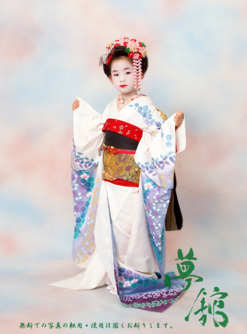 http://blog.yumeyakata.com/maiko/111912rin-3.jpg