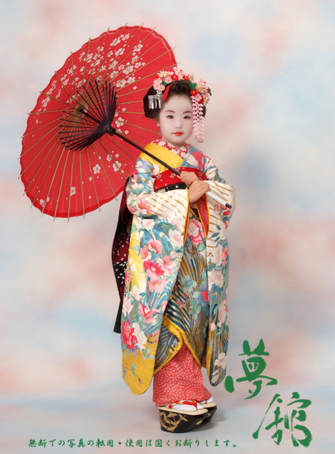 http://blog.yumeyakata.com/maiko/111913akane-1.jpg