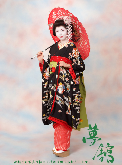 http://blog.yumeyakata.com/maiko/111914hiroko-1.jpg