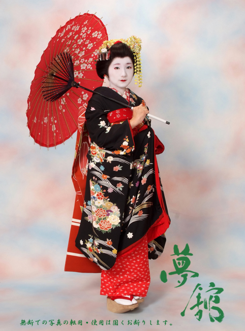 http://blog.yumeyakata.com/maiko/112101ayaka-1.jpg