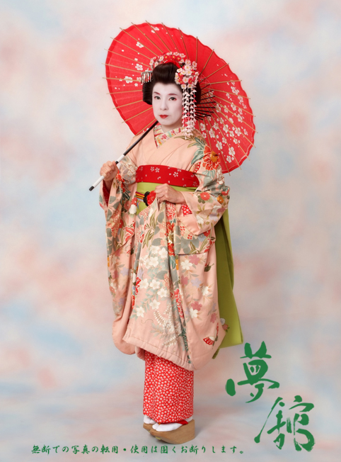 http://blog.yumeyakata.com/maiko/112307miki-1.jpg