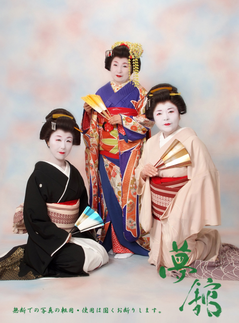 http://blog.yumeyakata.com/maiko/112309yoko-3.jpg