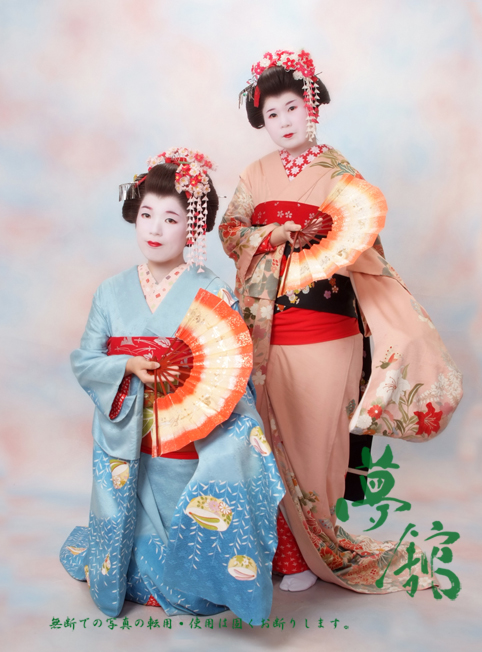 http://blog.yumeyakata.com/maiko/11378.jpg