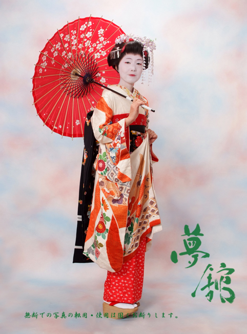 http://blog.yumeyakata.com/maiko/113ri1.jpg