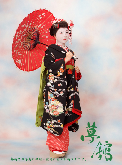 http://blog.yumeyakata.com/maiko/120303mayumi-1.jpg