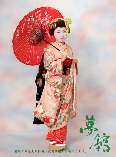 http://blog.yumeyakata.com/maiko/120401chiharu-1.jpg