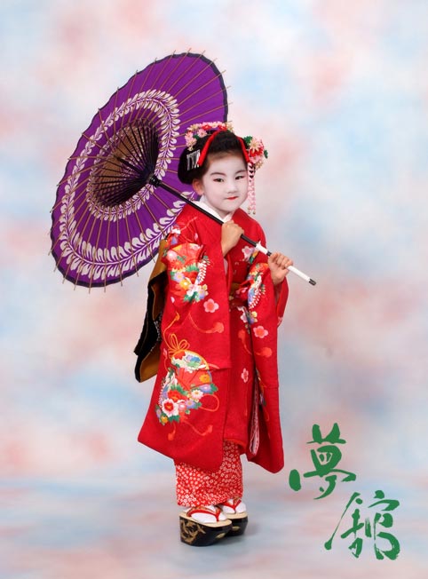 http://blog.yumeyakata.com/maiko/120509-1.jpg