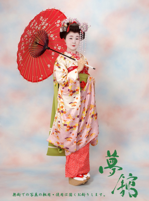 http://blog.yumeyakata.com/maiko/120801yukiko-1.jpg