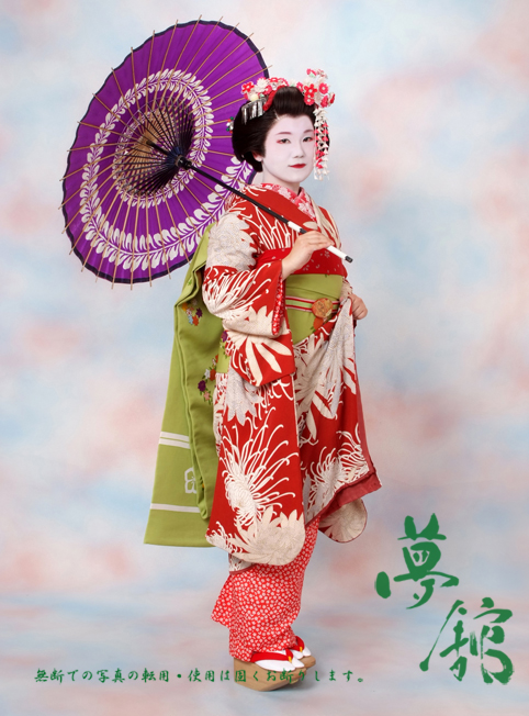 http://blog.yumeyakata.com/maiko/310111.jpg