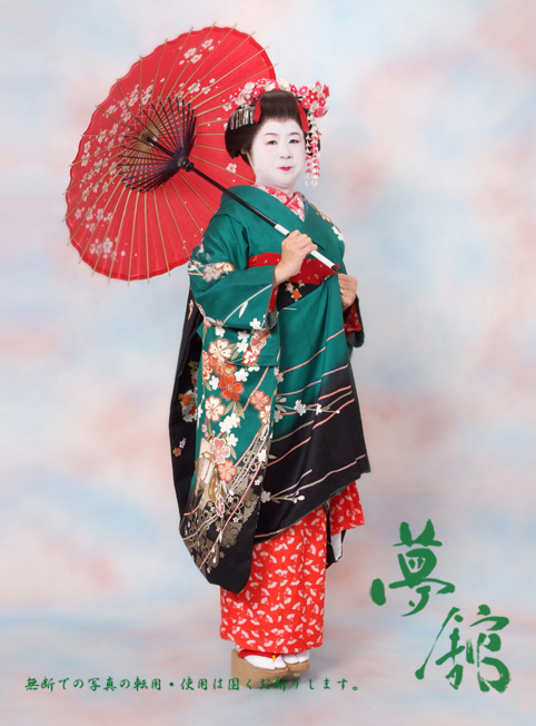 http://blog.yumeyakata.com/maiko/31062.jpg