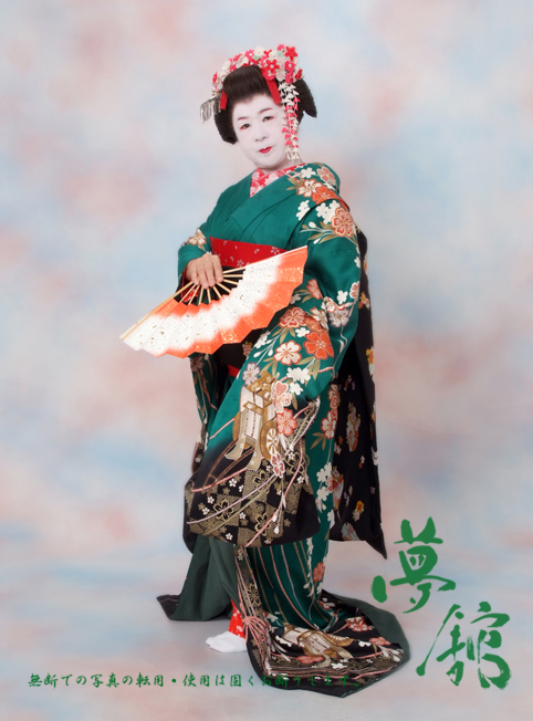 http://blog.yumeyakata.com/maiko/31063.jpg