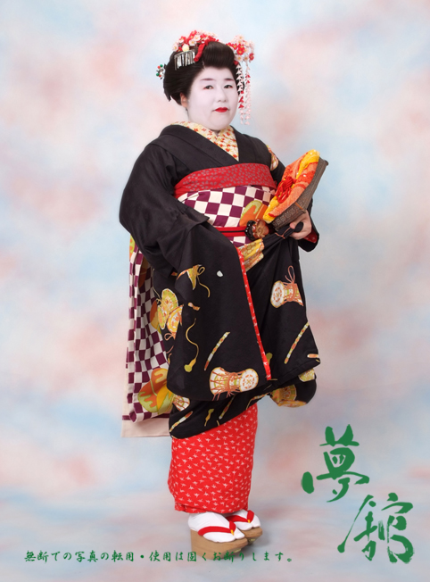 http://blog.yumeyakata.com/maiko/31071.jpg