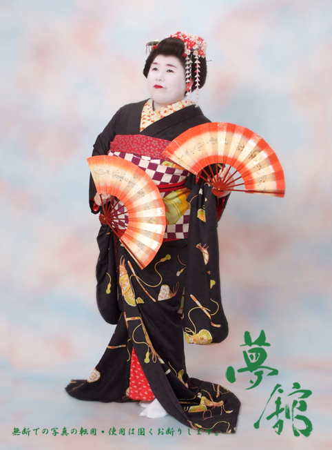 http://blog.yumeyakata.com/maiko/31073.jpg