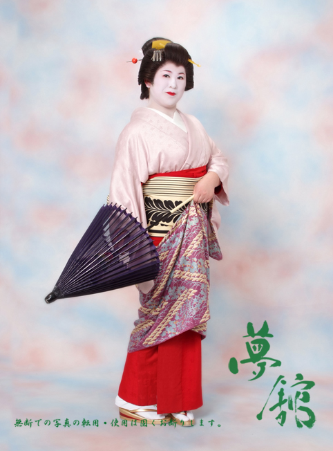 http://blog.yumeyakata.com/maiko/31081.jpg