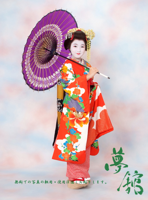 http://blog.yumeyakata.com/maiko/322.jpg