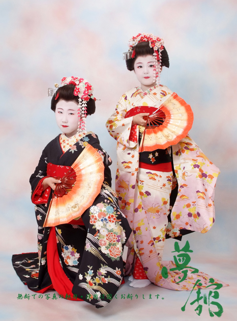 http://blog.yumeyakata.com/maiko/3463.jpg