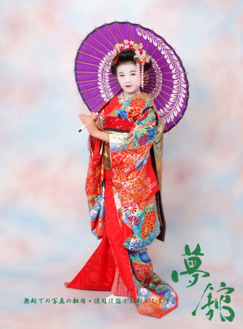 http://blog.yumeyakata.com/maiko/3493.jpg