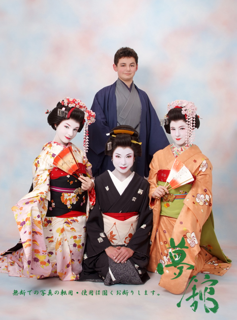 http://blog.yumeyakata.com/maiko/3533.jpg