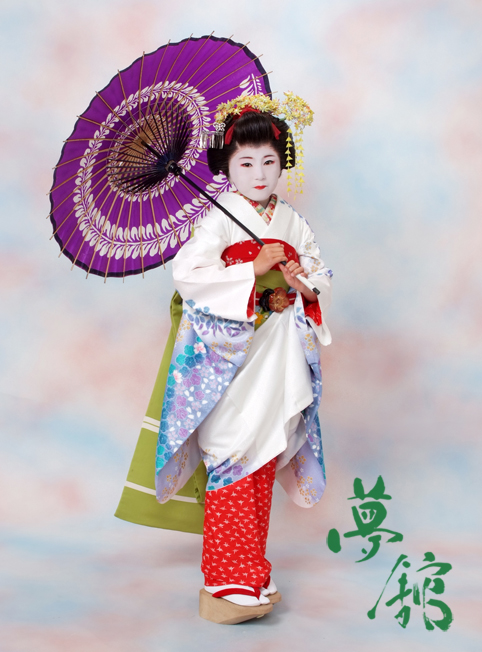 http://blog.yumeyakata.com/maiko/DSCF6127-1.jpg