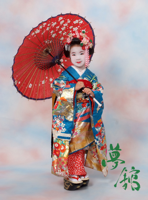 http://blog.yumeyakata.com/maiko/DSCF6179-1.jpg