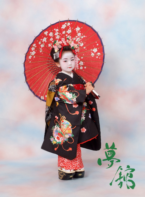 http://blog.yumeyakata.com/maiko/DSCF8350-1.jpg