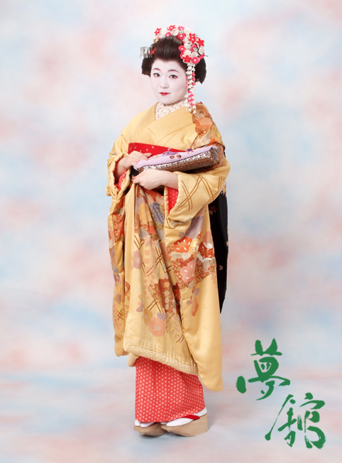 http://blog.yumeyakata.com/maiko/DSCF8458-1.jpg