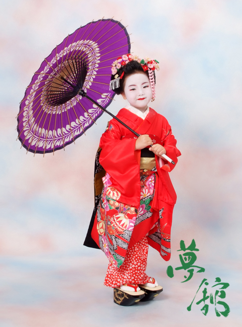 http://blog.yumeyakata.com/maiko/DSCF8952-1.jpg