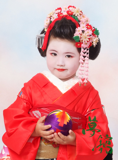 http://blog.yumeyakata.com/maiko/DSCF9335-1.jpg