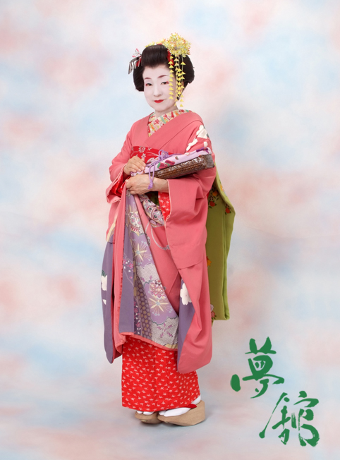 http://blog.yumeyakata.com/maiko/DSCF9388-1.jpg