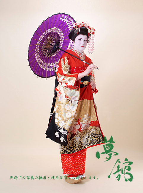 http://blog.yumeyakata.com/maiko_eng/0327-1-1.jpg