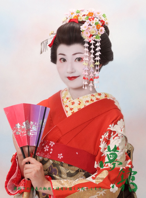 http://blog.yumeyakata.com/maiko_eng/040281.jpg