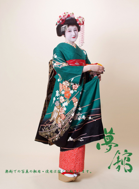 http://blog.yumeyakata.com/maiko_eng/04031-1.jpg