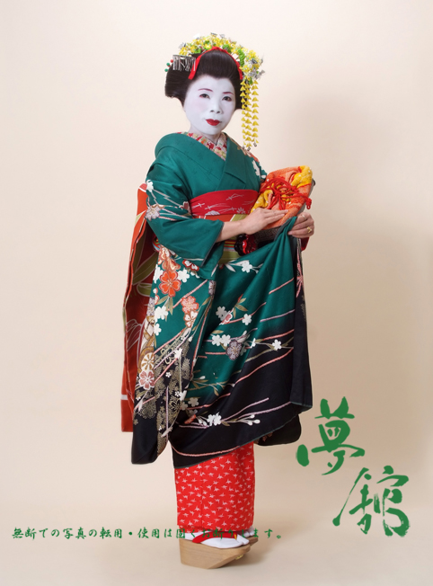 http://blog.yumeyakata.com/maiko_eng/04053-1.jpg