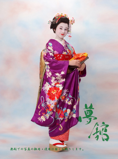 http://blog.yumeyakata.com/maiko_eng/040571.jpg