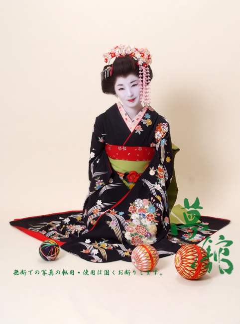 http://blog.yumeyakata.com/maiko_eng/04092-1.jpg