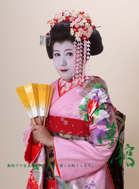 http://blog.yumeyakata.com/maiko_eng/04102-2.jpg