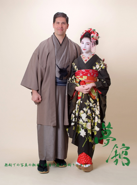 http://blog.yumeyakata.com/maiko_eng/04121-1.jpg