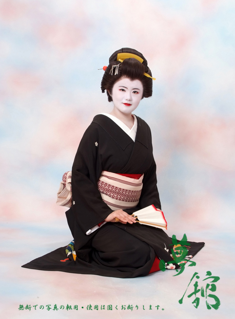 http://blog.yumeyakata.com/maiko_eng/041304tei-4.jpg