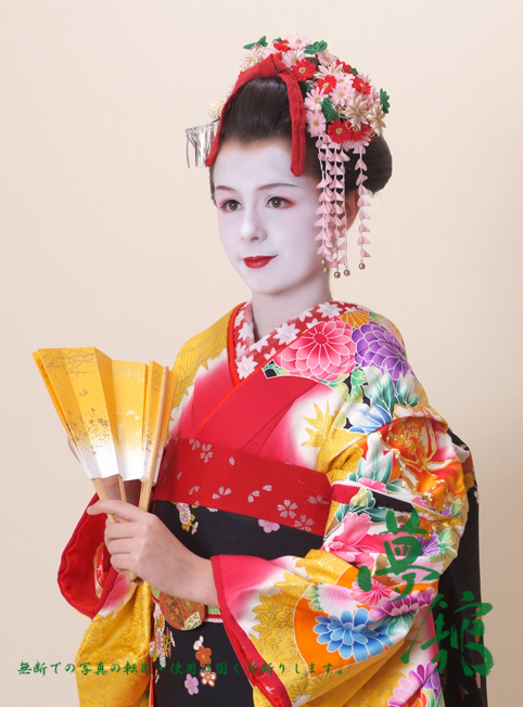 http://blog.yumeyakata.com/maiko_eng/04171-3.jpg