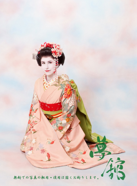 http://blog.yumeyakata.com/maiko_eng/042103Ashley-3.jpg