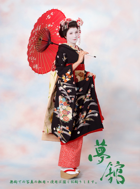 http://blog.yumeyakata.com/maiko_eng/042808yuliya-1.jpg