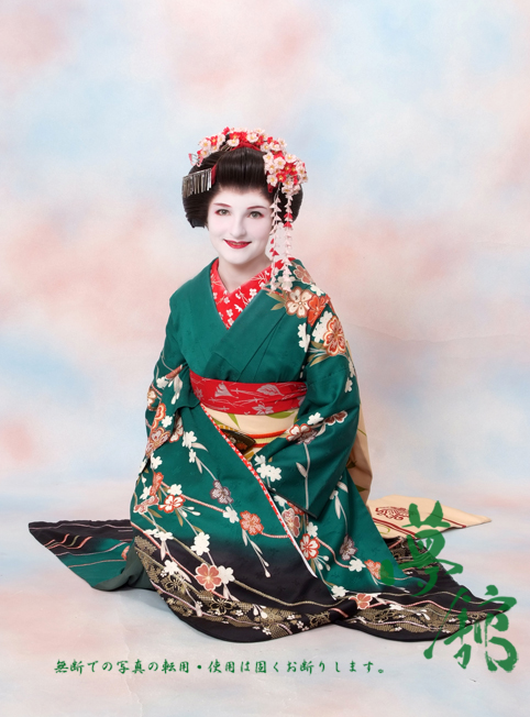 http://blog.yumeyakata.com/maiko_eng/05273.jpg