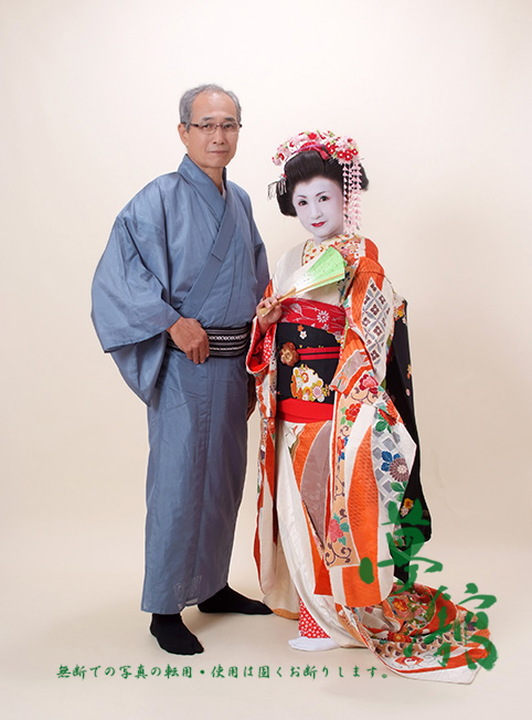 http://blog.yumeyakata.com/maiko_eng/072713.jpg