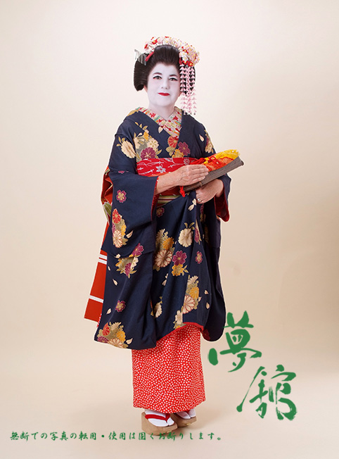 http://blog.yumeyakata.com/maiko_eng/091821.jpg